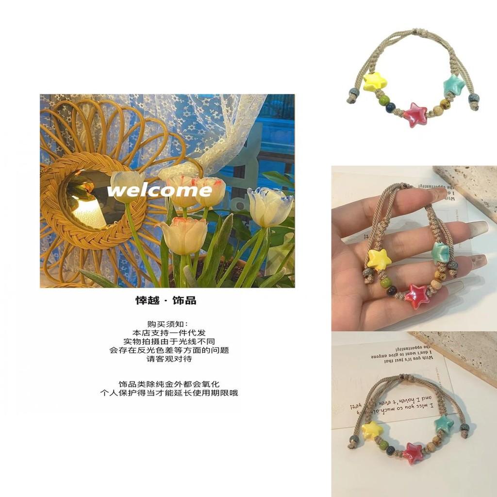 Lightweight Luxury Handmade Ceramic Bracelet With Geometric Star Beads