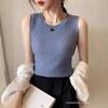 Suspender vest women's spring and summer slim-fit sleeveless knitted bottoming shirt elastic crew neck T-shirt with three-dimensional decoration