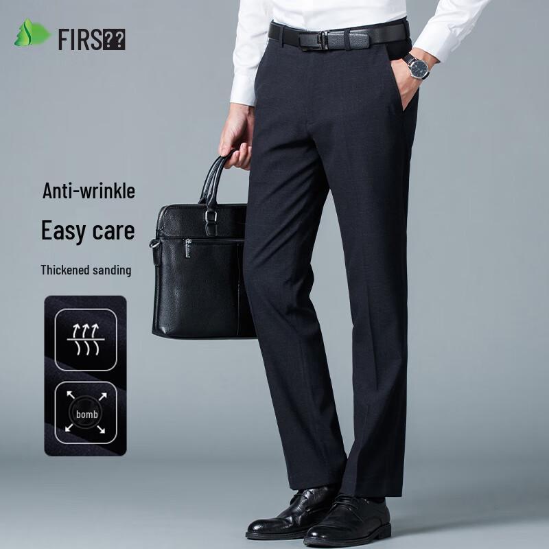 Shanshan Men's Wrinkle-Resistant Straight Leg Business Casual Trousers