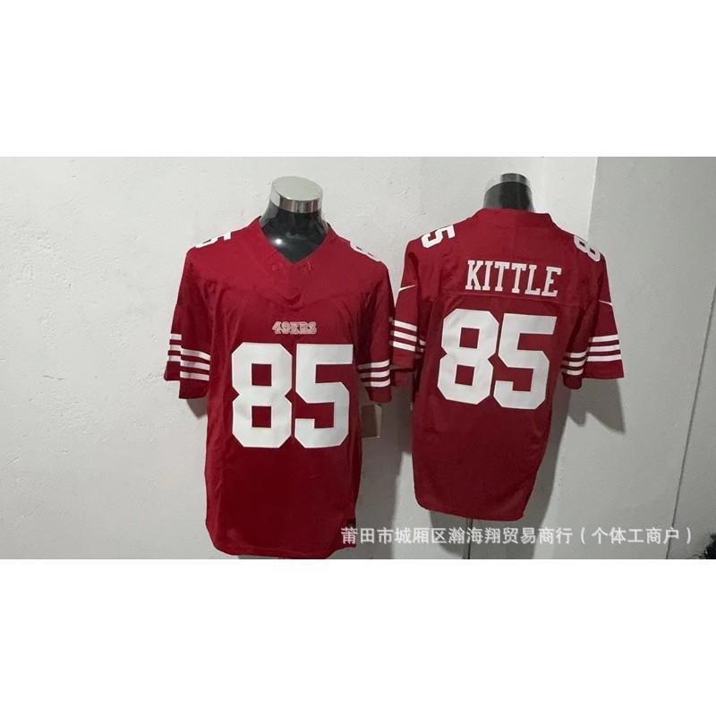 49ers Football Jersey Embroidered American Game Uniform Sports Training Shirt