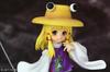 Touhou Project The Apex of the Native Gods Suwako Moriya Figure - -