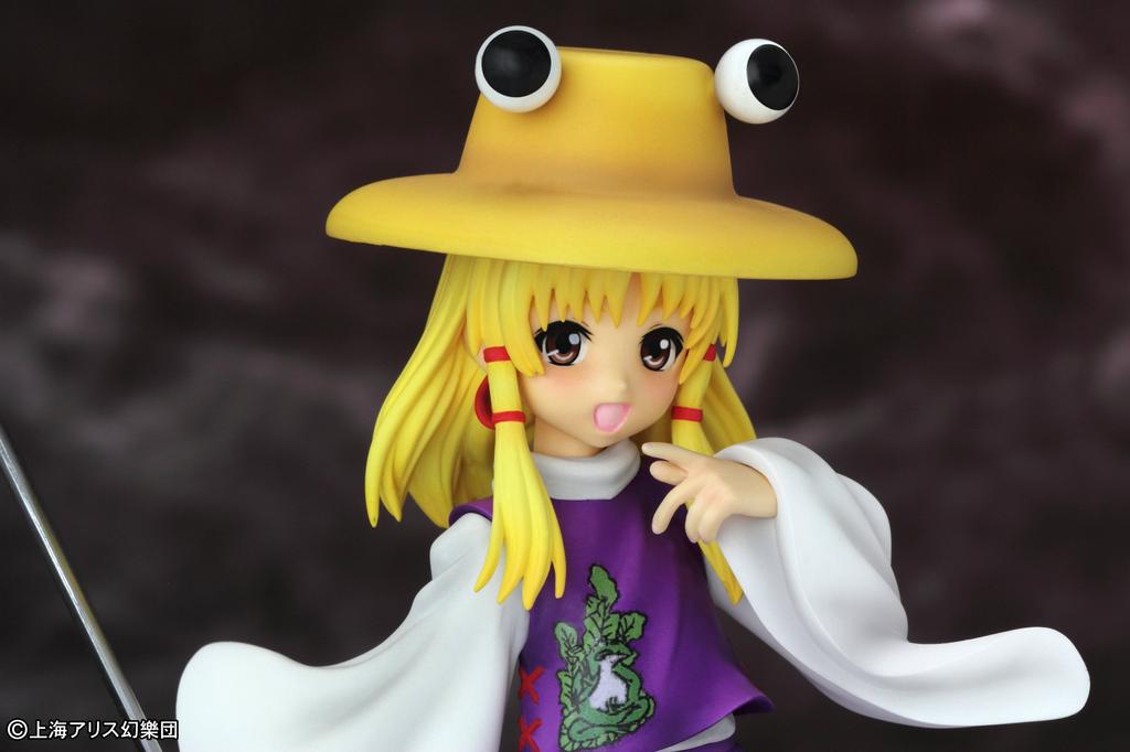 Touhou Project The Apex of the Native Gods Suwako Moriya Figure - -