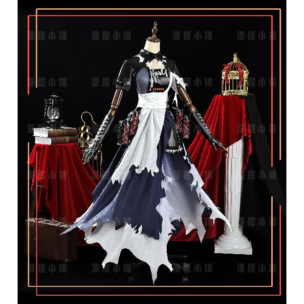 Game Arknights Wiš'adel Cosplay Costume Uniform Halloween Carnival Party Christmas Play Role Clothes Clothing