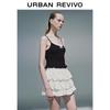 UR Women's Faux Contrast Textured Knit Camisole Set