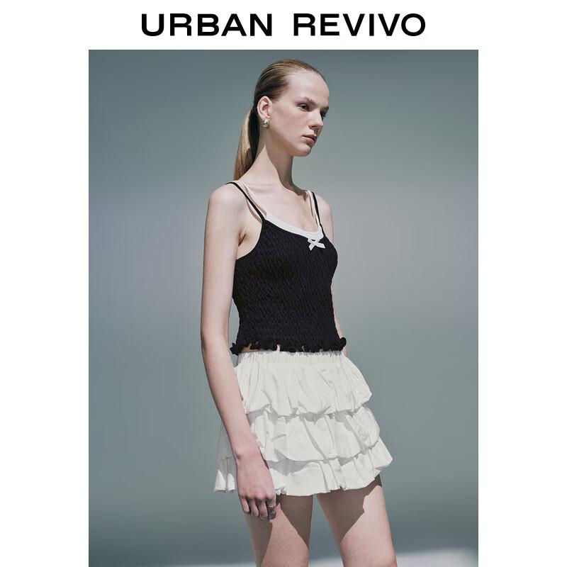 UR Damen Faux Kontrast Texturiertes Strick Camisole Set