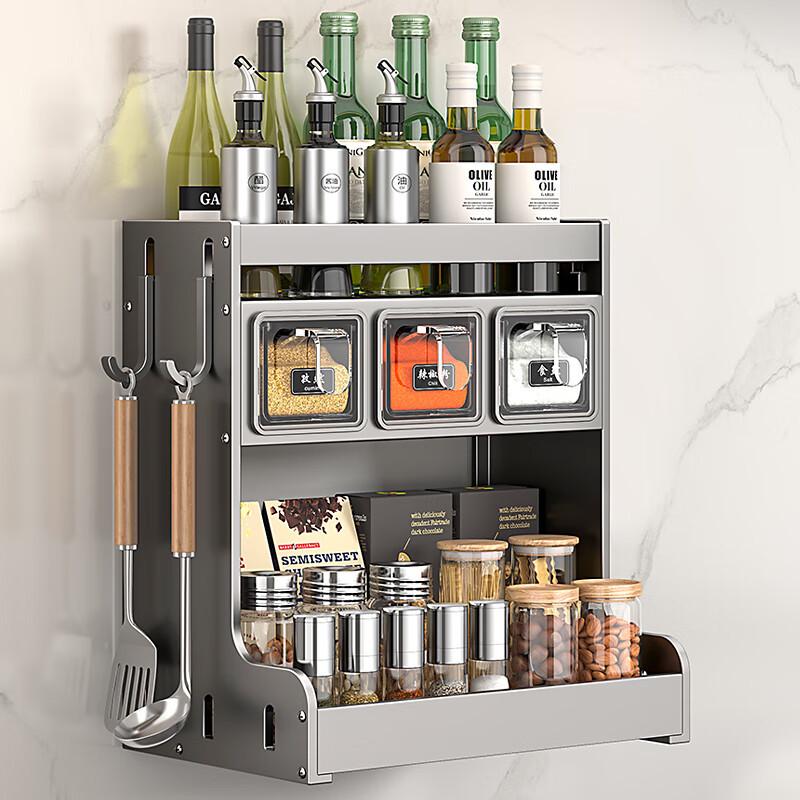 

Stainless Steel Multi-functional Kitchen Spice Rack & Corner Seasoning Organizer