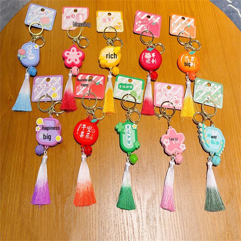 Eleganter Omamori-Schlüsselanhänger zum Neujahr – Exquisites Geschenk für Paare