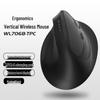 Ergonomic Tri-Mode Silent Vertical Mouse with 2.4G Wireless & Charging Capability