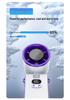 Rechargeable High-Speed Portable Folding Mini Fan with Large Capacity