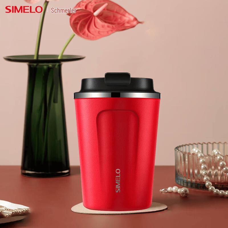 SIMELO Kyoto Impression 380ML Insulated Stainless Steel Coffee Mug