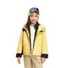 Balabala Kids' 3-in-1 Waterproof Windproof Winter Jacket