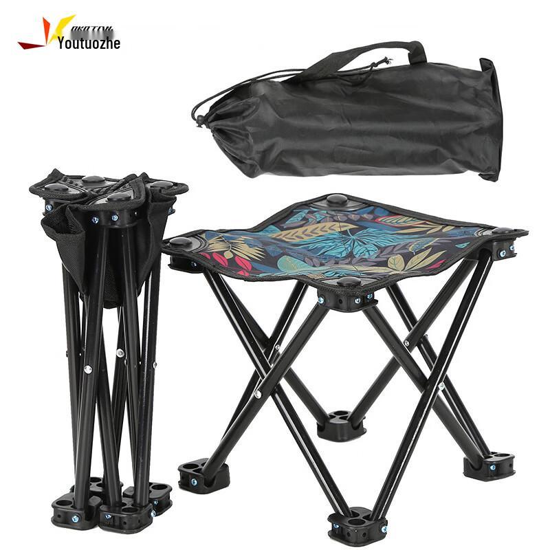 Youtuozhe Outdoor Portable Folding Stool