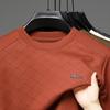 Spring and Autumn Men's Sweater High-end Crew Neck Pullover Casual Versatile Long Sleeve Sweater