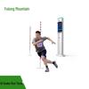 Yulongshan AI Agility Test System
