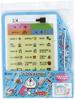 Skater Home Timetable Magnetic Doraemon Sanrio Board, Whiteboard, Board, Stickers, ZTB1-A