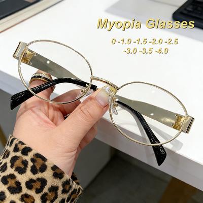 Retro Personalized Metal Elliptical Frame Women's Myopia Glasses Ultra Light Neutral High Quality Anti Blue Light Glasses
