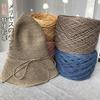250g Fil de Raffia Fin Herbe de Papier Coton Rond Fil de Paille pour Tricot Crochet DIY Fait Main Chapeau Sac Pantoufles Tisser Été
