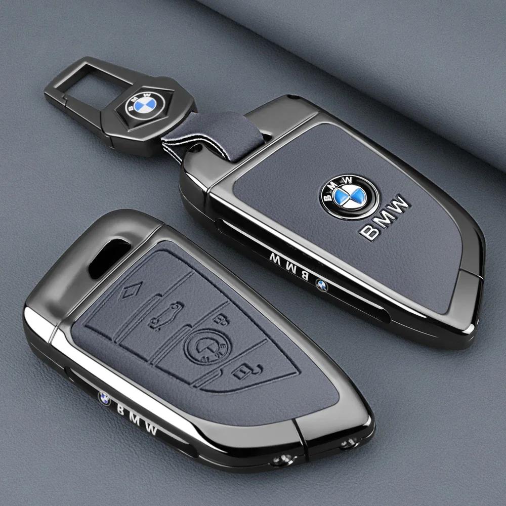 Car Sticker Hot 2025 Leather Car Smart Remote Key Case Cover Shell For BMW X1 X3 X4 X5 X6 F15 F16 G30 3 5 7 Series G11 F48 Keych