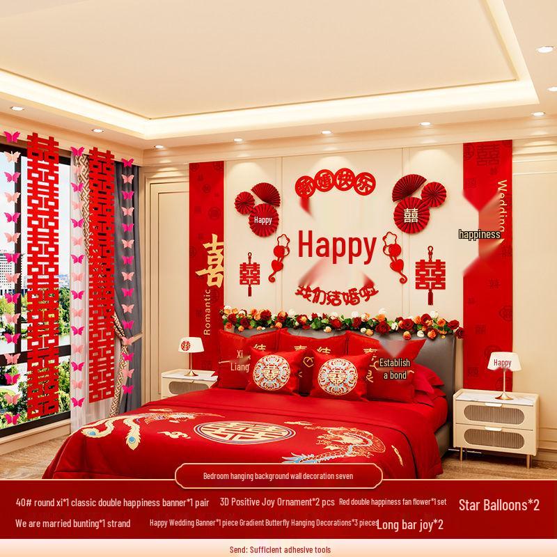 

Bridal Chamber Decoration by Groom s Side: Chinese Wedding Master Bedroom Wall & Ceiling Flowers