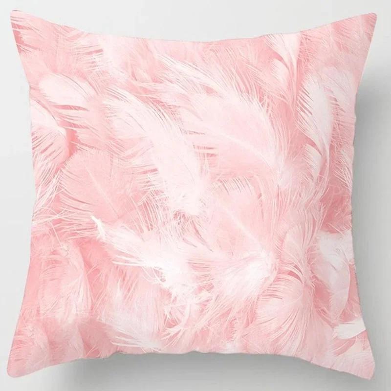 Modern Pink Pillow Case Polyester Peachskin Soft Cushion Cover Car Sofa Bedroom Living Room Fashion Home Decorative Pillowcase