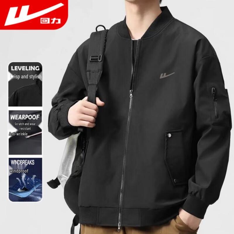 Warrior Men s Waterproof Casual Baseball Jacket 2XL