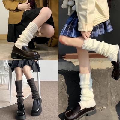 Korean Japanese Style Fashion Leg Warmer Cosplay Girls Autumn And Winter Long Thigh High Boot Loose Socks Set