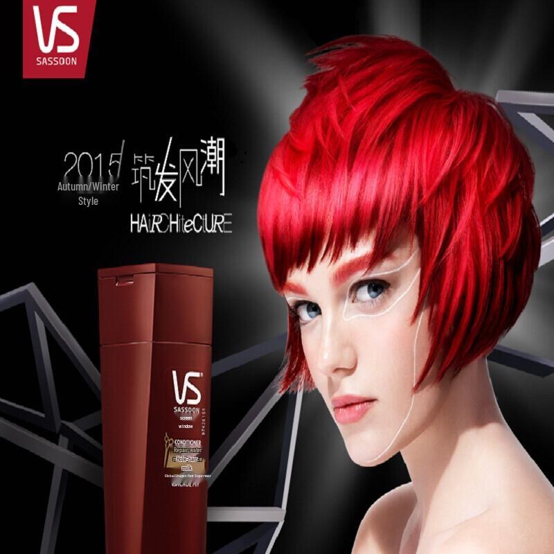 Vidal Sassoon Repair & Hydrate Conditioner 400ml