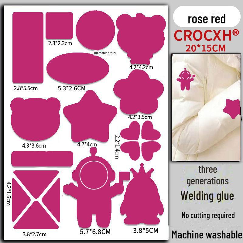 Adeziv pentru plasturi de coate și genunchi de a treia generație - Lipici de sudură la preț redus pentru jachete și pantaloni