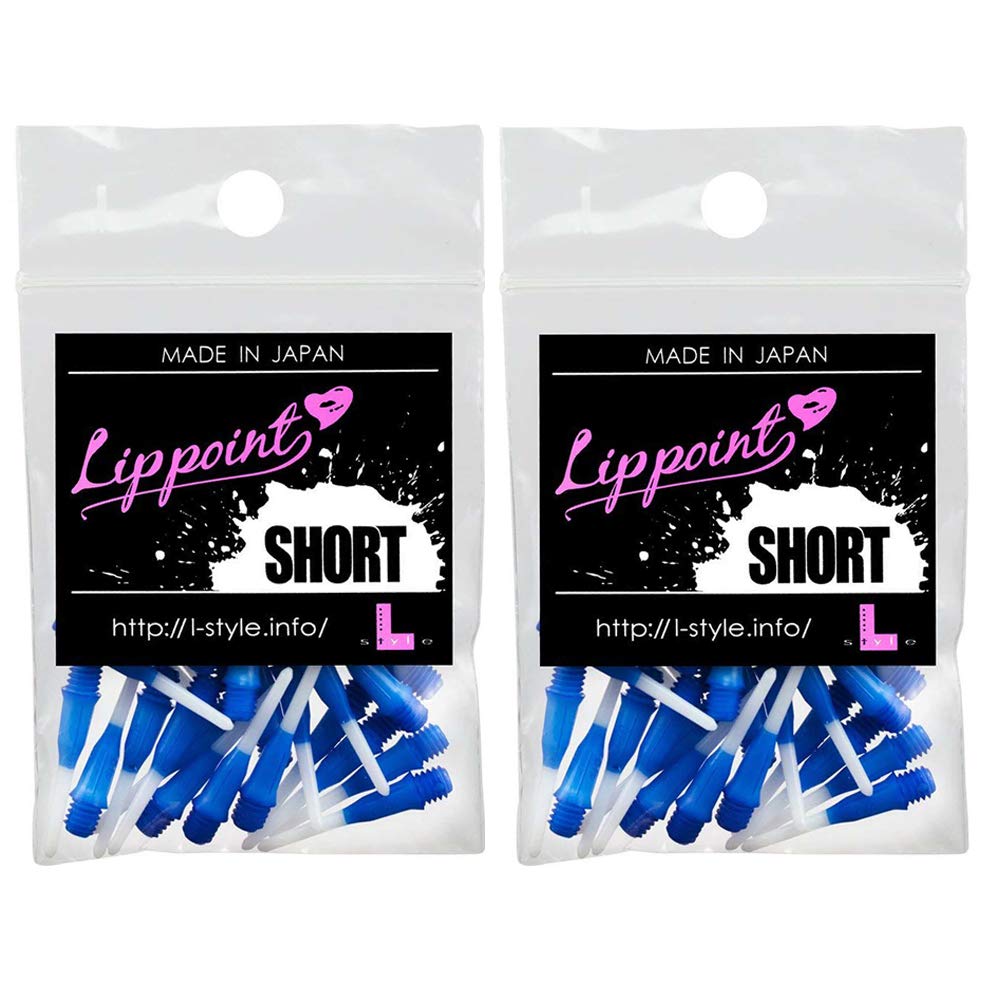 

Lstyle Dart Short Lip Points Soft Tip Dart Points 2BA Thread 2 Tone Dark Blue 2 Pack Tips - - -