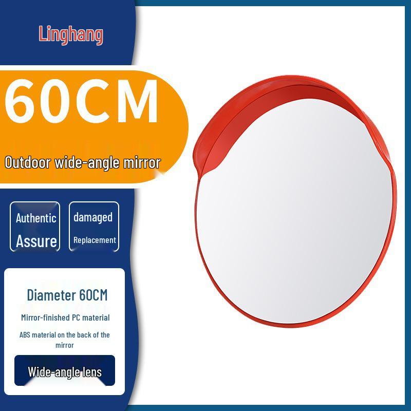 Wide-Angle Traffic Convex Mirror for Intersections