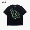 MLB Unisex Star Back Cool-Touch T-Shirt