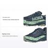HOKA Speedgoat 6 GORE-TEX Thunder Cloud Mint Fluorite Dames Sneakers Blauw 1155151-TFL