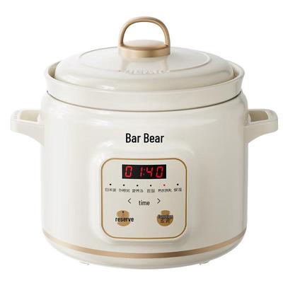 BEAR Biały Porcelanowy Elektryczny Garnek do Gotowania na Wolnym Ogniu 2L Wtyczka CN (adapter w zestawie)