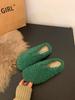 Mao Mao slippers women wear autumn and winter bag head half support shoes plush warm flats