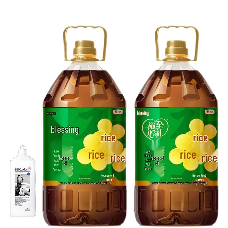 

Crest Velvet Gum Care Toothbrush Twin Pack