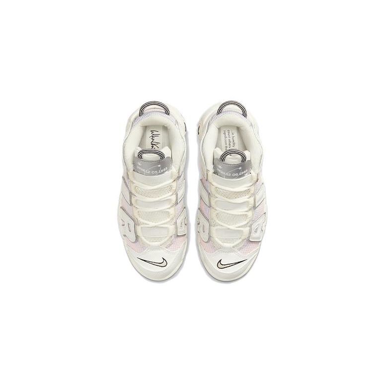 Nike Air More Uptempo 96 PS Thank You, Wilson Kids Sneakers White Sail Light-Thistle DQ0515-100