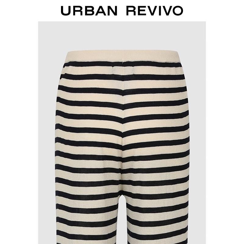 UR Women's Textured Striped Drawstring Knit Pants