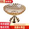 Light Luxury European Style Glass Fruit Plate