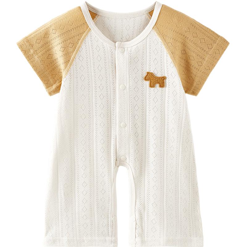 TONGTAI Baby Short Sleeve Romper 73cm