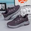 Autumn foot light walking shoes strong non-slip mother shoes couple casual sports shoes