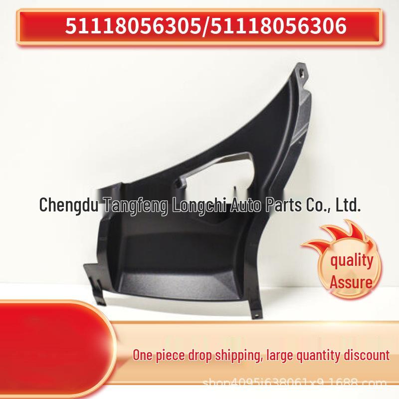 Compatible Front Bumper Brackets for BMW X5 F15 (51118056305 & 51118056306)