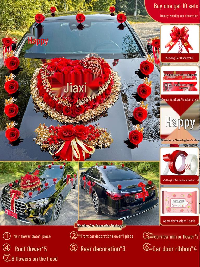 2024 Complete Wedding Car Decoration Set with Suction Cup Attachment