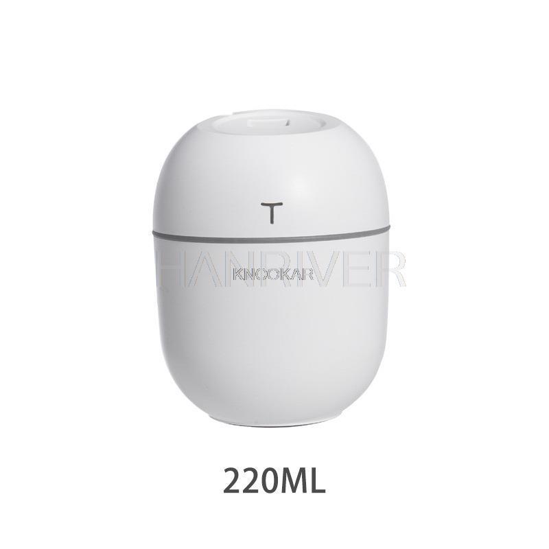 220ml Egg Humidifier Portable Vehicle USB Humidifier Household Small Air Purifier Office Humidifier
