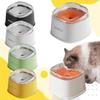Spill Proof Water Bowl for Dogs Slow Drinking Bowl for Messy Drinkers Large Capacity Pet Puppy Kitten Water Feeding Dispenser