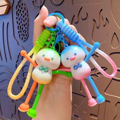Creative Cartoon Stretching Gradual Change Chick Fun Keychain Couple Schoolbag Pendant Car Key Chain Yiwu Gift