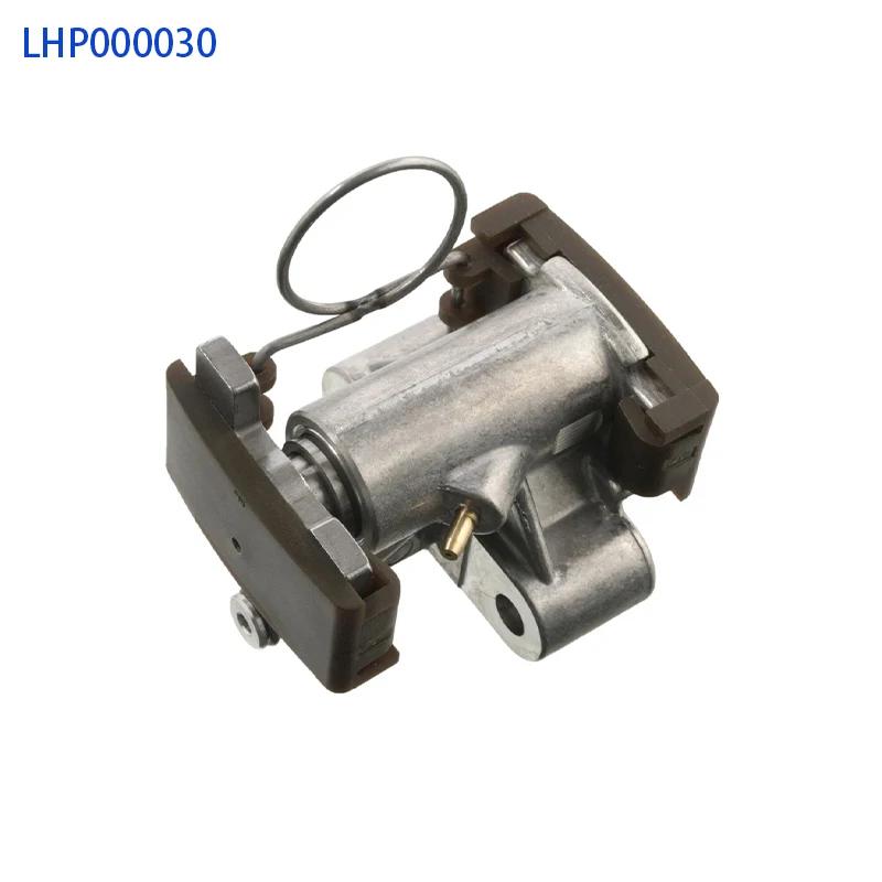 LHP000040 FOR RANGE ROVER M62B44 4.4L Timing Chain Tensioners LHP000030 LHP000030