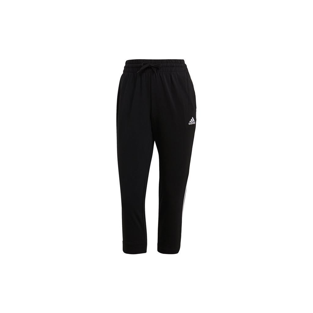 adidas Dzianinowe Spodnie Dresowe Damskie GM5539
