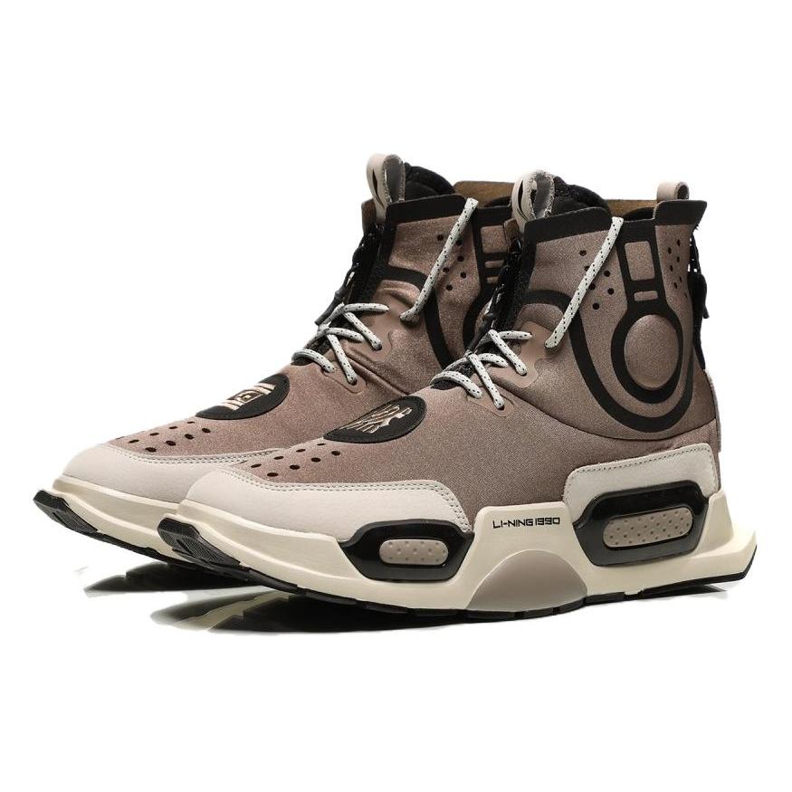 New LiNing Rekindled Cushioning Anti Slip And Wear Resistant High Top Vintage Basketball Shoes Men's Brown AGBN052-2