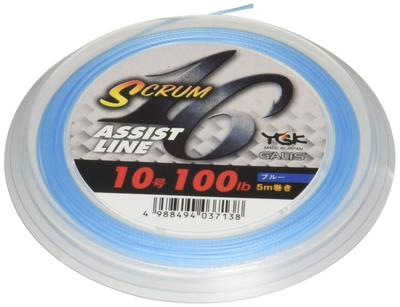 Garris Scrum 16 Assist Line 5M Dyneema Sett Blå 100LB X-Braid 16-Deler (Størrelse 10)
