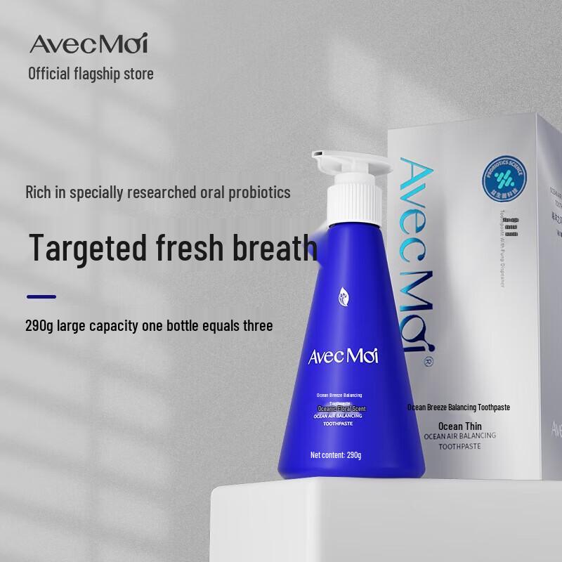 

Avec Moi Press-Type Probiotic Toothpaste